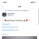 살다살다 <b>슈퍼엠</b>한테 크리스마스 인사를 받네