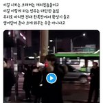 김선우 확성기 들고 길거리에서 랩한 거