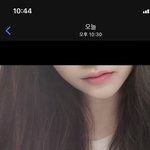<b>하관</b> ㅅㅌㅊ?