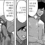 [19] 공식 <b>말상</b>