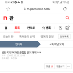 [모두드루와] 다시한번 말하지만
