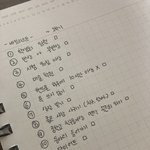 고1 <b>버킷</b>리스트 ㅊㅊ좀해주라