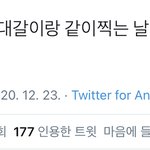 [NCT] 이거 ㄹㅇ아니냐ㅋㅋㅋㅋㅋㅋㅋ