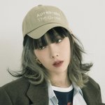 나 태연 머리 할거다