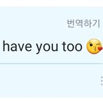 [방탄소년단] <b>쏘스윗</b> ㅠㅠ