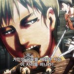 [드루와] 쟤가 <b>고백</b>하면 사귄다<b>vs</b>안사귄다