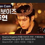 더보이즈 <b>입덕</b> 계기
