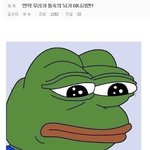 [댓글부탁해] 강혜원이랑 <b>사나</b> 얼굴 공통점이 뭐야?