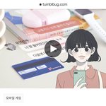 이<b>달연</b> 만든데서 바연길도 만드네???