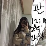 니트 샀당 괜찮아 보여???