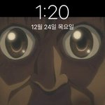 [19] 아진짜 폰<b>배사</b> ㅈㄴ깜짝놀랐네