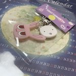 [댓글부탁해] 너네 <b>달빛</b>천사 알아??