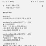 롤링<b>힐스</b>호텔