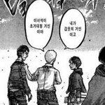 [19] 솔직히 라신병자 거밍아웃할때