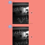 [NCT즌] 재현이 고독방왔던거 꿈같아