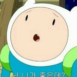 너네 이러면 사귈수있음?