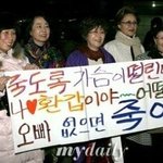 [댓글부탁해] 솔직히 나 후진국 ㅈㄴ싫어함 진짜