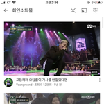 최연소 퇴물 조카 웃김 ㅅㅂㅋㅋㅋㅋㅋ