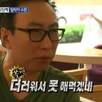 [19] 젤 친하고 인생친구라고 생각했던 애인데 얘가 나 싫어하는거같은...