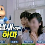 [TXT] 우리 <b>태현</b>이...