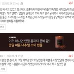 [BTOB] 남친으로 비유하자면