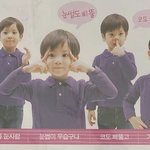 투바투 <b>태현</b> 새로운 과사.jpg