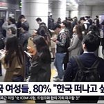 [19] 남자 까내리고 밟으면 <b>쾌감</b>느끼는데