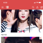 [빅톤] 약간 이거