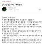 에릭 <b>볼링장</b> 여자, 미성년자 아님