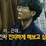 자신의 꿈 반대하는 아버지 박완규를 설득하는 아들