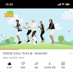 [모두드루와] 개띵<b>곡</b> <b>추천</b>해줌
