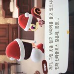 <b>동숲</b> 진짜 너무 귀엽다...