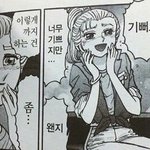 [댓글부탁해] 서강대 경영 vs 성대 경영