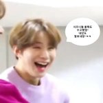 [NCT] 과제하기 싫어서