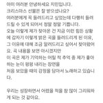 [방탄소년단] 지민이 편지