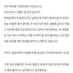 ㅠㅠㅠㅠㅠㅠㅠ