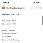 [방탄소년단] 아 김집사 아기강양이
