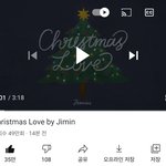 [모두드루와] 헐ㄹㄹ 방탄 <b>지민</b>;;;