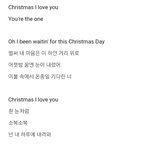 오늘 하루<b>종일</b> 이것만 들어야지..