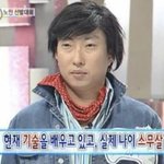 고등학교때 물리 안 배웠는데 공대 간 사람 있어??