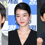 드라마 <아일랜드> 캐스팅 라인업