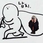 [방탄소년단] <b>지미</b>나아아아아ㅠㅠㅜㅜ
