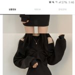 [댓글부탁해] 이 옷에는 <b>아우</b>터 뭐 입어야 돼?