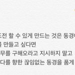 <b>이</b> <b>말</b> 어디서 나온 <b>말</b>인지 아는 <b>사람</b>