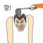 [크래비티] <b>오마</b>넌...