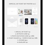 얘들아 나 진지하게 추반 좀