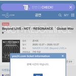 [NCT즌] 늦덕 비욘드라이브 구매 도움 좀ㅠㅠ