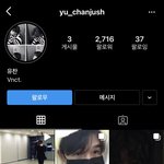 <b>Sm</b> 남자연습생 인스타 털림