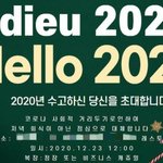 [방탈죄송] 코로나시국에 이게 맞는건가요? (보험설계사)