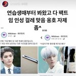 [NCT즌] 슴<b>전연</b>생 인스타 ㅁㅊ